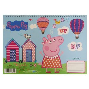 Cahier De Dessin Peppa Pig Livre De Coloriage Stickers Regle Pochoir Disney 7